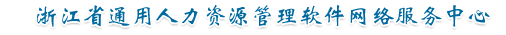 Discuz! Board NT|BBS|论坛